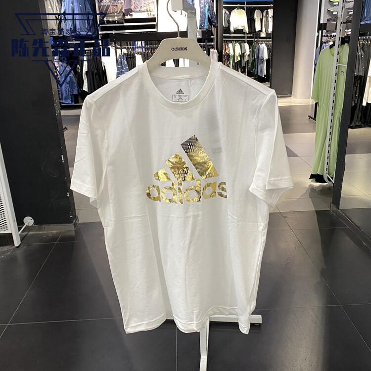 Adidas阿迪达斯男子短袖2021夏训练运动型格半袖T恤GL3703 GV2913