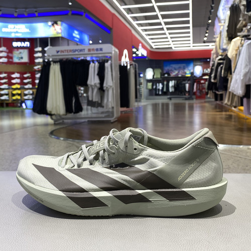 阿迪达斯ADIZEROADIOS9跑鞋男