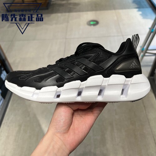 阿迪达斯运动跑步鞋男女