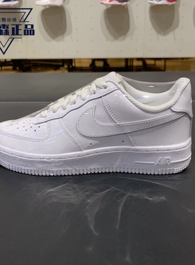 正品耐克板鞋女子2022夏季新款空军一号低帮耐磨休闲鞋DD8959-100