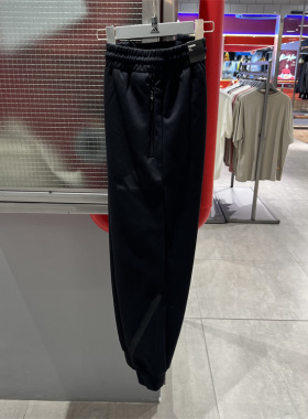 阿迪达斯男子2024秋ZNE运动休闲针织收口束脚保暖宽松长裤 JD9599