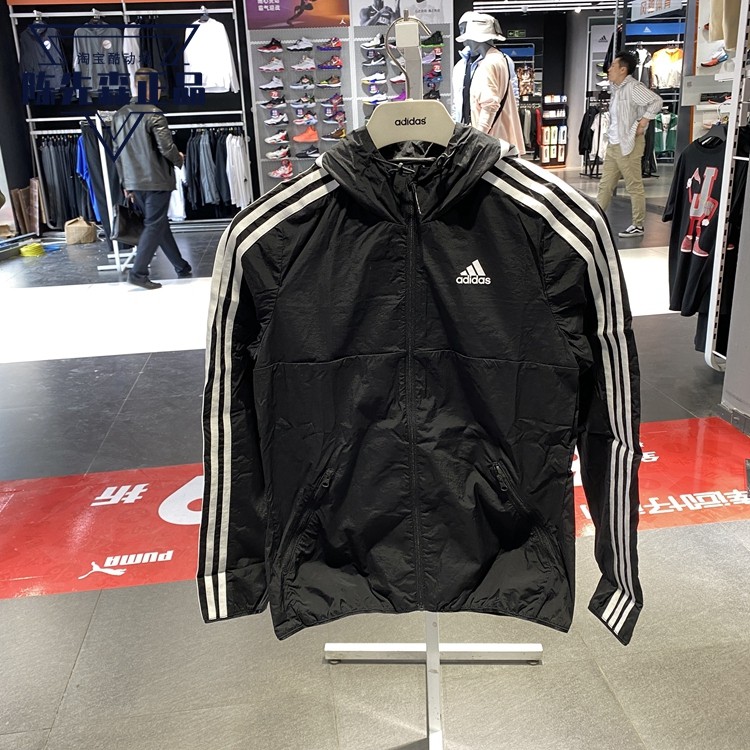 Adidas/阿迪达斯女子外套2021夏连帽运动夹克皮肤衣GQ0565 GQ0564,运动服/休闲服装,运动茄克/外套,淘宝优惠券,粉丝福利购,淘宝优惠卷