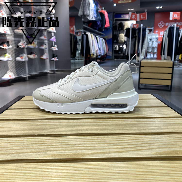 正品耐克女鞋2024春季新款Air Max Dawn气垫运动跑步鞋DM8261-001图片
