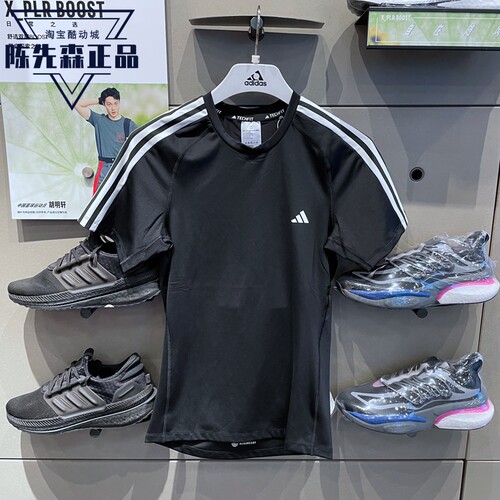 阿迪达斯运动训练短袖T恤男