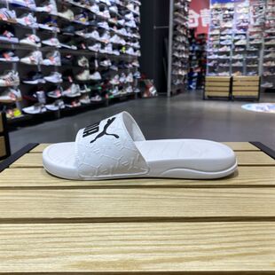 户外防滑运动休闲沙滩鞋 2024夏季 拖鞋 395420 正品 彪马男女鞋