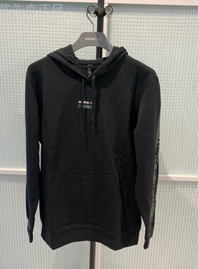 阿迪达斯卫衣同款连帽套头衫