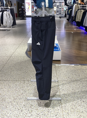 阿迪达斯黑色运动长裤男子休闲速干梭织伞裤KF2484 KH3763 KC3093