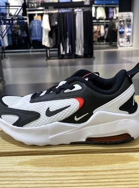 Nike/耐克儿童鞋2021夏季AIR MAX低帮缓震休闲鞋运动鞋CW1627-100