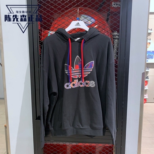 H09192 卫衣GP1865 阿迪达斯三叶草2021春男子新年款 CNY连帽套头衫