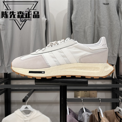 三叶草男女鞋减震运动跑步鞋