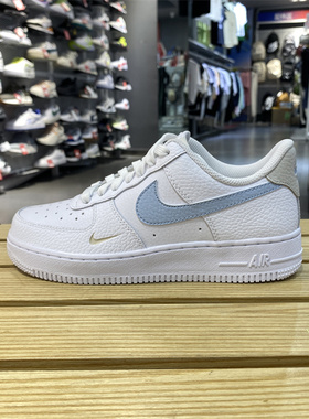 耐克女子2024秋季低帮经典空军一号白蓝运动休闲鞋板鞋HF0022-100