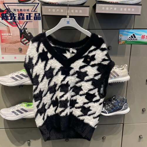 正品阿迪达斯女装2023春季新款