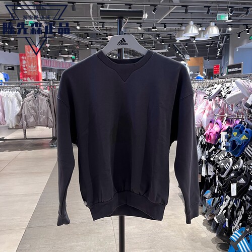 正品阿迪达斯卫衣女子秋季新款加绒保暖运动套头衫 HM2849 HM2850