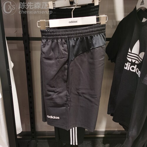 阿迪达斯男子休闲运动健身短裤