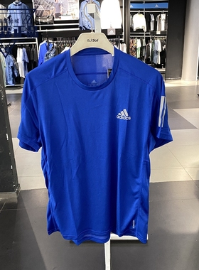 Adidas/阿迪达斯男子短袖2021夏季圆领速干运动半袖宽松T恤FS9800