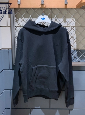 阿迪达斯三叶草春秋冬男子连帽加绒简约卫衣套头衫 H11377 H09177