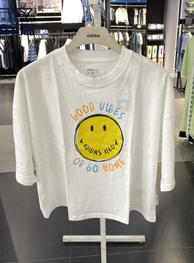阿迪达斯NEO女子短袖2021夏季纯棉笑脸印花半袖宽松透气T恤H61980