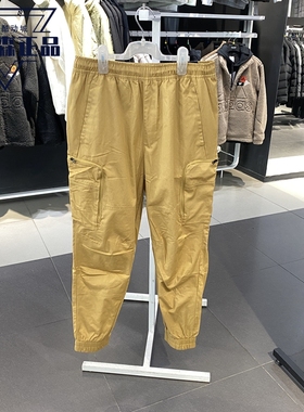 正品阿迪达斯男裤22冬季新款运动休闲梭织透气工装收口长裤HM2991