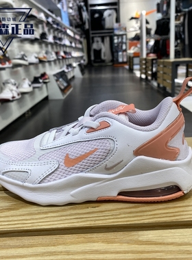 Nike/耐克儿童鞋2021夏季AIR MAX网面休闲鞋运动鞋CW1627-501-100