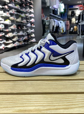 耐克男子2024秋KD17 EP基础款实战缓震运动训练篮球鞋 FJ9488-100