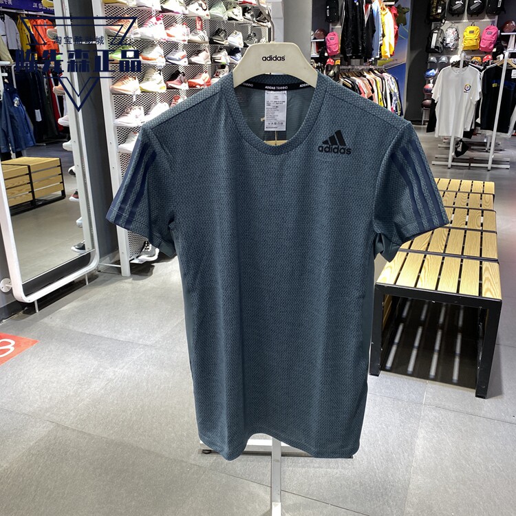 adidas gp7659