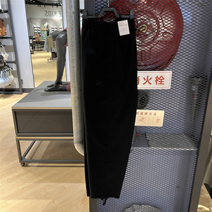 010 FN3097 410 长裤 Nike耐克男子2024秋针织宽松休闲运动直筒工装