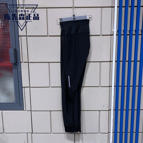 阿迪达斯女裤夏季休闲跑步cw5773
