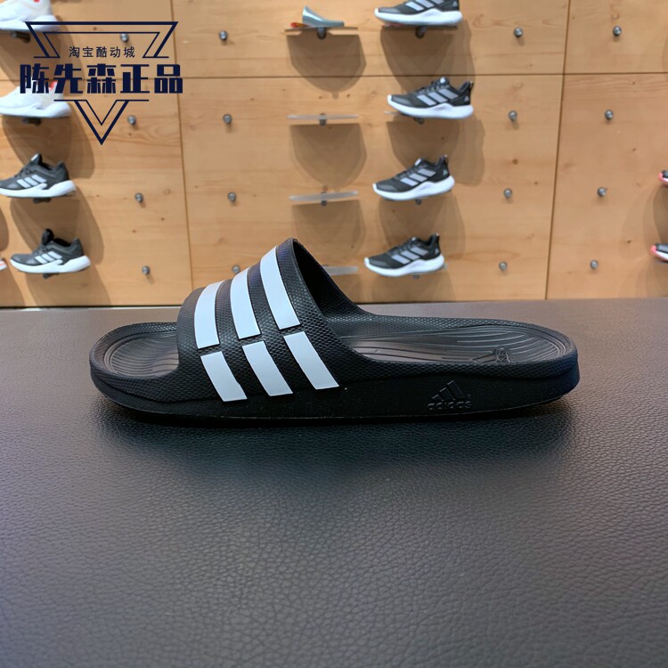 Adidas/阿迪达斯拖鞋男子2021年夏季运动沙滩凉拖鞋G15890 AP9971