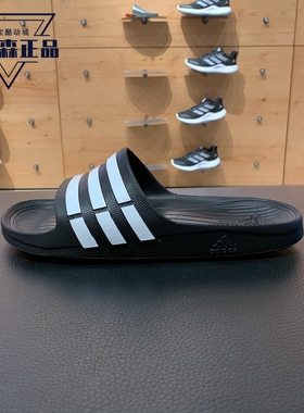 Adidas/阿迪达斯拖鞋男子2021年夏季运动沙滩凉拖鞋G15890 AP9971