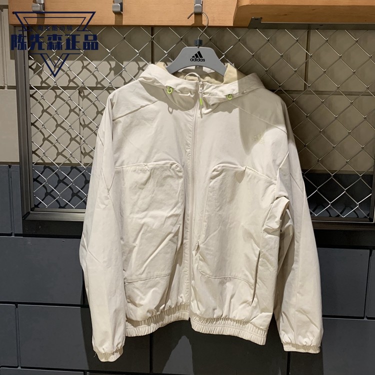 Adidas阿迪达斯男子外套2021冬季梭织连帽防风加绒宽松夹克H38402,运动服/休闲服装,运动茄克/外套,淘宝优惠券,粉丝福利购,淘宝优惠卷