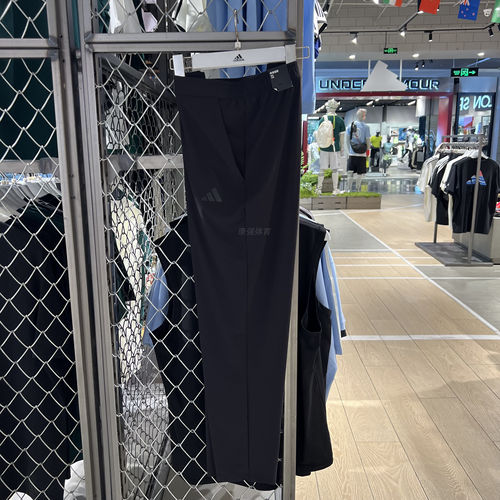 阿迪达斯正品男锥形速干运动长裤