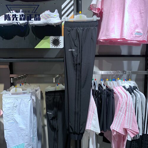 阿迪达斯长裤winjecttp九分