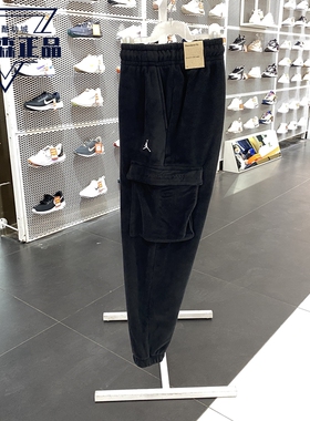 正品耐克男裤22冬季新款摇粒绒保暖运动宽松篮球裤DV1568-010-206