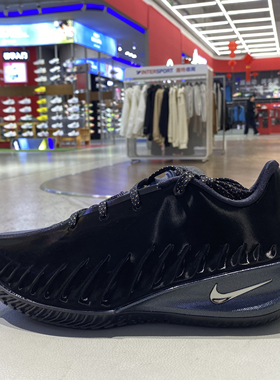 耐克G.T. Cut 4 EP篮球鞋低帮气垫耐磨运动鞋HV9921-001-600-400