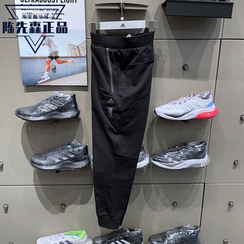 正品阿迪达斯卫裤男子23夏季新款