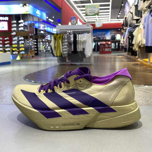 阿迪达斯ADIZEROPRO4碳柱跑鞋
