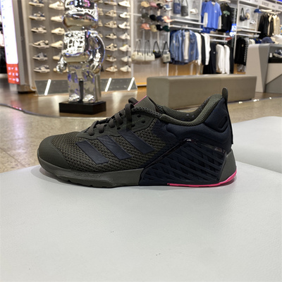 阿迪达斯男24健身运动休闲训练鞋