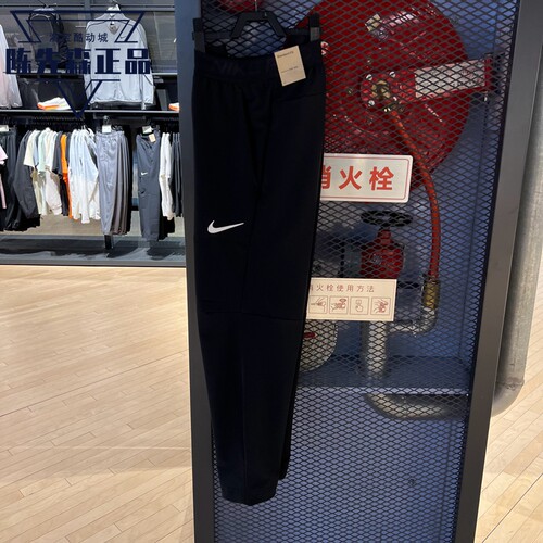 正品耐克长裤男子2023春季新款