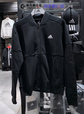 阿迪达斯男装外套23春秋新款立领棒球服夹克IK3463 H40196 GV5338