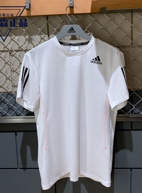 阿迪达斯男子2022夏圆领经典速干透气训练健身运动短袖T恤 H16877