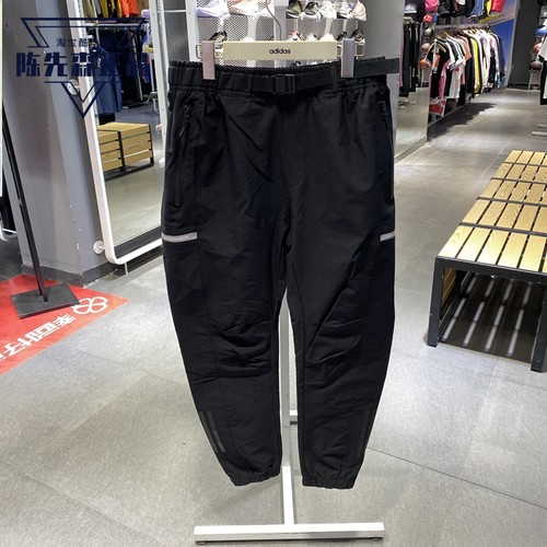 adidas阿迪达斯男子格夏季长裤