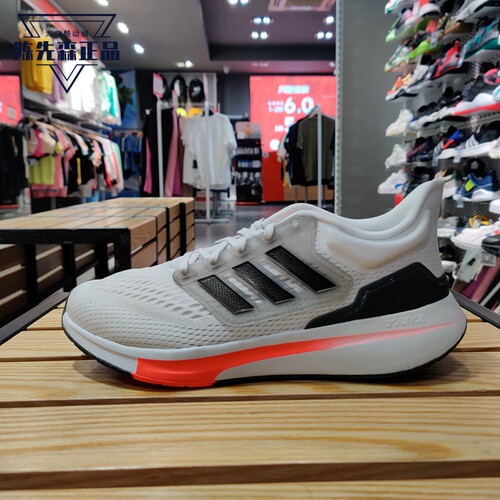 adidas阿迪达斯男子2021秋季低帮