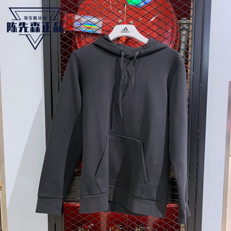 Adidas阿迪达斯男子2021冬连帽跑步训练运动卫衣宽松套头衫H39271,运动服/休闲服装,运动卫衣/套头衫,淘宝优惠券,粉丝福利购,淘宝优惠卷