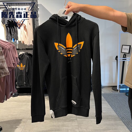 正品阿迪达斯三叶草卫衣男秋季