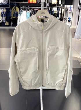 Adidas阿迪达斯男子外套2021冬连帽保暖夹克H38402 H38401 H38399
