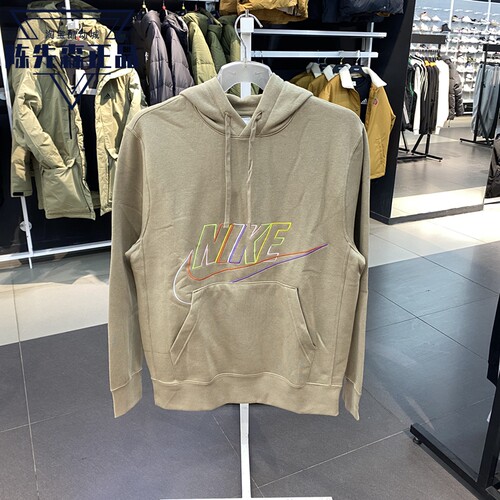 正品耐克卫衣男23春季新款套头衫