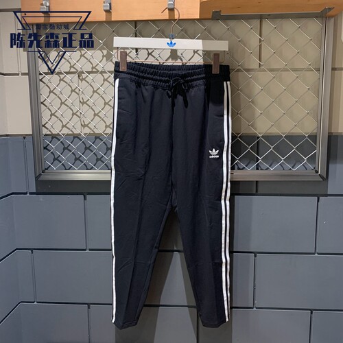 阿迪达斯三叶草2022夏季女子经典三条杠针织运动九分裤长裤FL0047