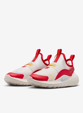 耐克正品幼童2026新款Flex Runner 4马年限定脱缰系列运动休闲鞋