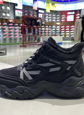 斯凯奇正品女2025新款D'LITES中帮加绒保暖运动休闲鞋169080-PKLV