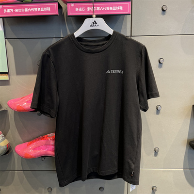 阿迪达斯男子2024夏户外休闲短袖